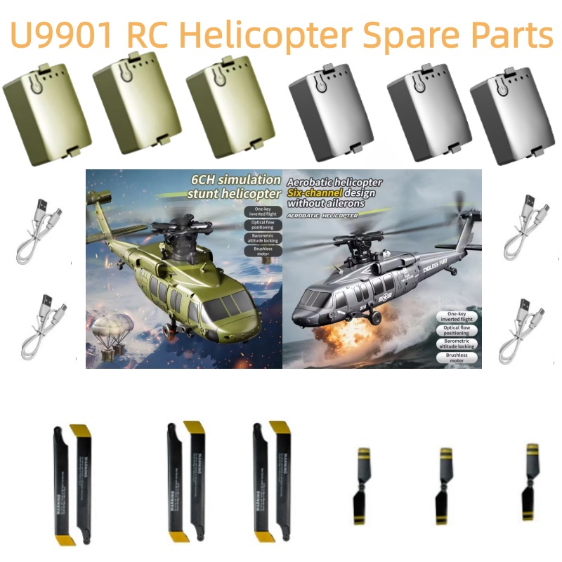 Bateria de 7.4v 300mah para he - Rc Helicopter Coaxial avaliação e preço